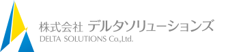 株式会社デルタソリューションズ　採用情報